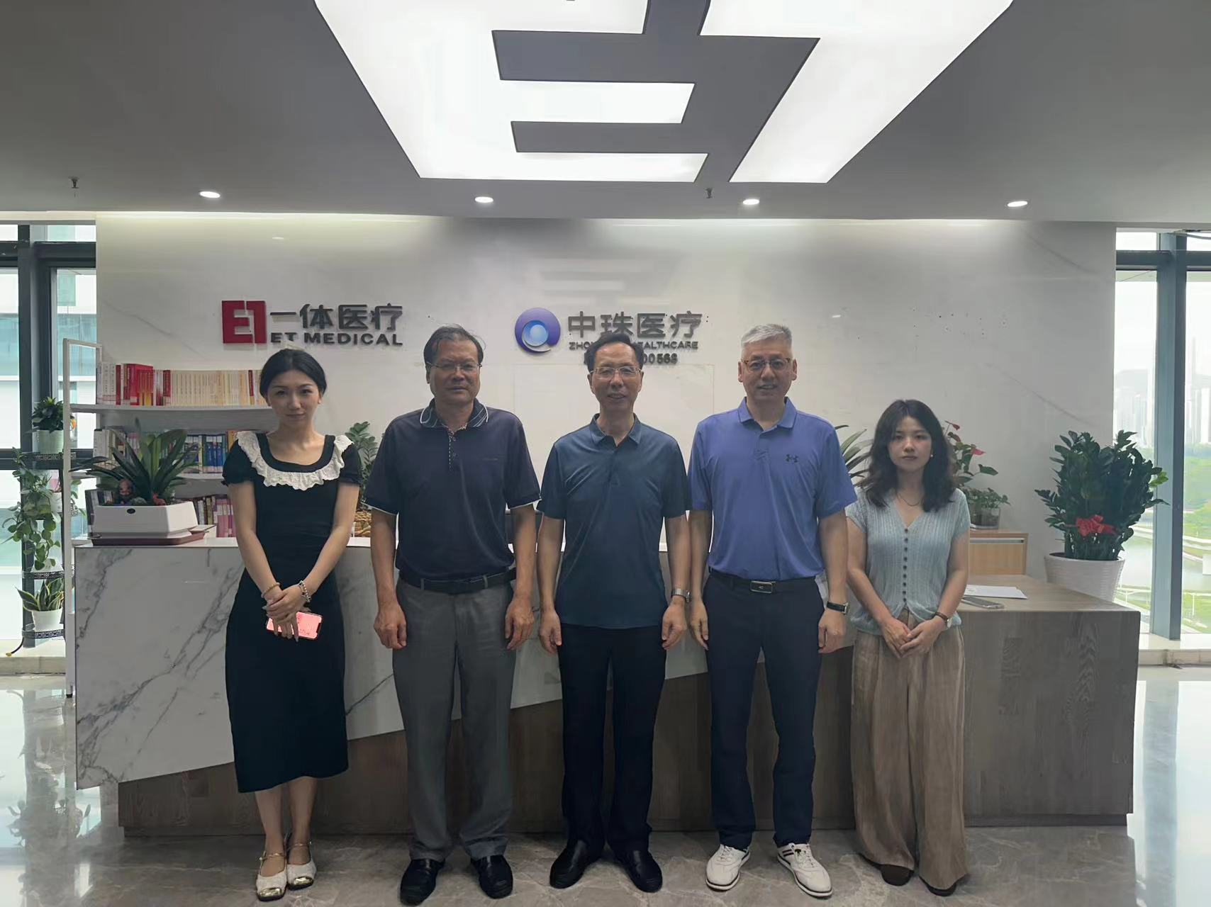 深圳市抗癌協會理(lǐ)事長(cháng)申維玺主任 莅臨我司考察指導